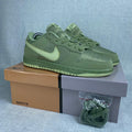 NIKE SB VERDE